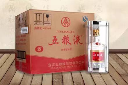 庆云五粮液回收