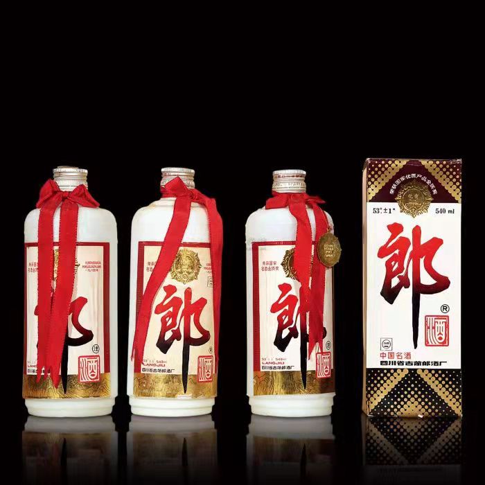 庆云郎酒回收