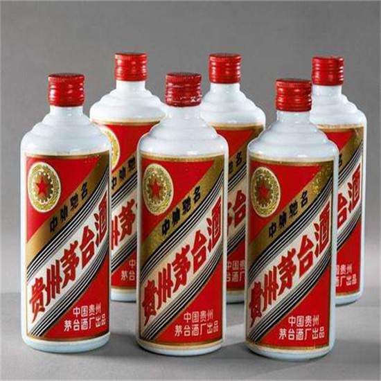 庆云烟酒回收